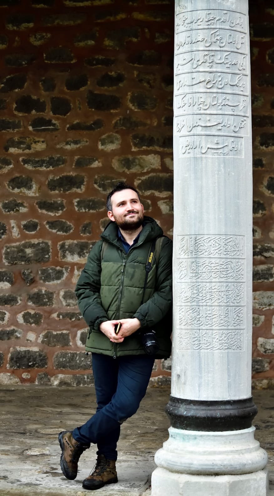 KİTABELERİ VE HİKAYELERİ İLE TOPKAPI SARAYI
